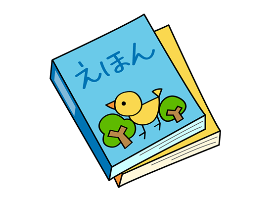 その他書籍のイメージ